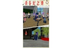 j9九游会(中国)官方网站月神少女的秘密